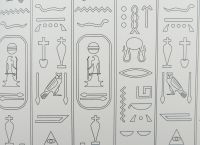 Omalovánky egyptské vzory