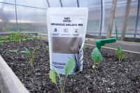 Přírodní hnojivo - pro zdraví a sílu rostlin